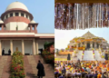 Uttar Pradesh सरकार की SIT पर उठे सवाल, Supreme Court में CBI जांच के लिए याचिका