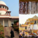 Uttar Pradesh सरकार की SIT पर उठे सवाल, Supreme Court में CBI जांच के लिए याचिका