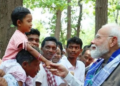 Mann Ki Baat में Meghalaya के रूट ब्रिज और Biaora की महिलाओं का हुआ जिक्र