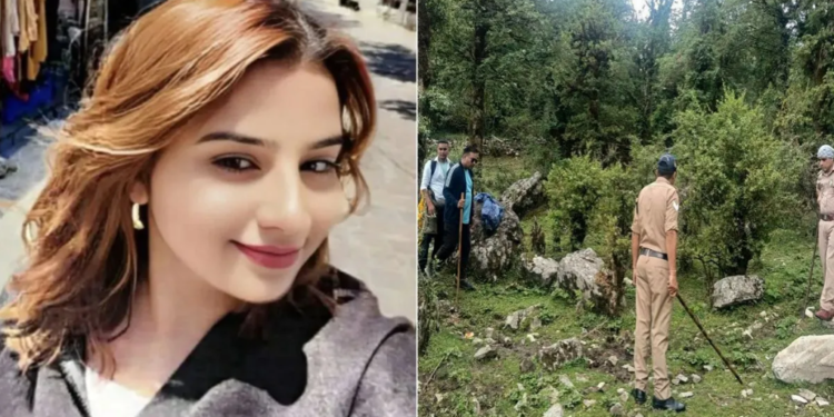 Uttarakhand के Uttarkashi में Babita Pandey की गुमशुदगी मामले में ‘Pro Mountain’ एजेंसी पर गिरी गाज