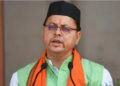 Dehradun से आई खबर, Haridwar घोटाले में Ajayveer Singh पर Pushkar Singh Dhami की कार्रवाई, DoPT को भेजी रिपोर्ट