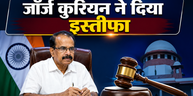 Kerala के दिग्गज नेता George Kurien का इस्तीफा, Tarun Chugh को मिला Rajya Sabha टिकट