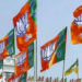 UP BJP के नए संगठन की हुई घोषणा, Nitin Nabin और Vinod Tawde के साथ बैठक के बाद Pankaj Choudhary ने तैयार की टीम