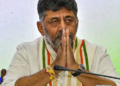 Karnataka में D.K. Shivakumar का शपथ ग्रहण, Congress कैबिनेट में अनुभवी और युवा चेहरों का संगम