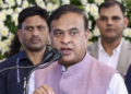 Assam Cabinet का विस्तार आज दोपहर 12:45 बजे, Himanta Biswa Sarma सरकार में शामिल होंगे 12 नए मंत्री