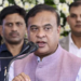 Assam Cabinet का विस्तार आज दोपहर 12:45 बजे, Himanta Biswa Sarma सरकार में शामिल होंगे 12 नए मंत्री
