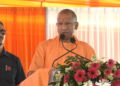 Yogi Adityanath का विपक्ष पर तंज, Saifai और Gonda में विकास की तुलना