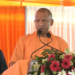 Yogi Adityanath का विपक्ष पर तंज, Saifai और Gonda में विकास की तुलना