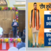 West Bengal में ऐतिहासिक सत्ता परिवर्तन के बाद CM Suvendu Adhikari की मंत्रिपरिषद का पहला विस्तार, Governor RN Ravi ने संभाली कमान