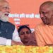 Keshav Prasad Maurya ने Narendra Modi को सराहा, India में बिना राजनीतिक विरासत के रचा नया इतिहास