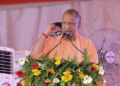 UP में 8 से 10 June तक होगी सिपाही भर्ती परीक्षा, CM Yogi Adityanath ने जारी किए कड़े Security Measures