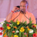 Yogi Adityanath सरकार ने दी सौगात, Allahabad High Court और Supreme Court के सरकारी वकीलों की फीस में पचास प्रतिशत की वृद्धि