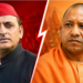 Ayodhya के Ram Mandir में चढ़ावे की जांच जारी, SIT कर रही है पूछताछ