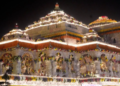 Ram Mandir में चोरी का भंडाफोड़: वाउचर में गड़बड़ी से लेकर Anukalp Mishra और Lavkush Mishra की काली कमाई तक