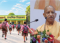 Yogi Adityanath ने लिखी प्रदेशवासियों को पाती UP में ‘स्कूल चलो अभियान’ के दूसरे चरण को लेकर जारी किया संदेश
