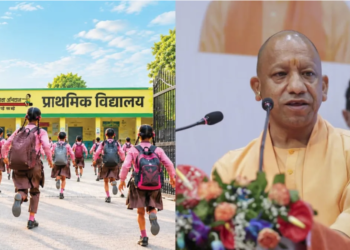 Yogi Adityanath ने लिखी प्रदेशवासियों को पाती UP में ‘स्कूल चलो अभियान’ के दूसरे चरण को लेकर जारी किया संदेश
