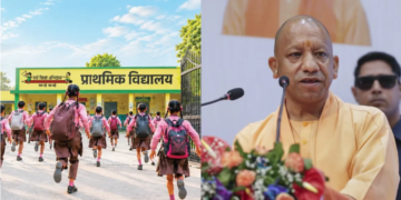 Yogi Adityanath ने लिखी प्रदेशवासियों को पाती UP में ‘स्कूल चलो अभियान’ के दूसरे चरण को लेकर जारी किया संदेश
