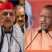 Pilibhit में बोले Yogi Adityanath, विभाजन और तुष्टिकरण को लेकर विपक्षी दलों को सुनाई खरी-खरी