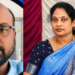 Tamil Nadu: प्रसिद्ध पलनी मंदिर की जमीन की फर्जी रजिस्ट्री, CM Vijay की सरकार ने दो रजिस्ट्रार किए सस्पेंड