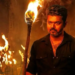 अभिनेता Vijay की फिल्म Jana Nayakan इस हफ्ते होगी रिलीज, बॉक्स ऑफिस पर इतिहास रचने की तैयारी