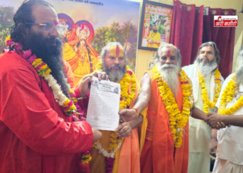 Ujjain में Nirmohi Akhara ने Akhil Bharatiya Akhara Parishad को दिया अपना पूरा समर्थन, Ravindra Puri की अगुवाई में होगा Kumbh