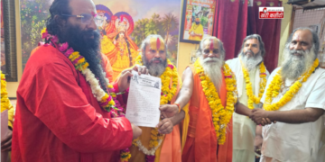 Ujjain में Nirmohi Akhara ने Akhil Bharatiya Akhara Parishad को दिया अपना पूरा समर्थन, Ravindra Puri की अगुवाई में होगा Kumbh