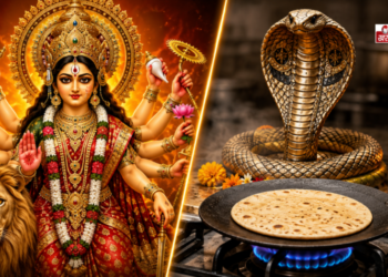 आषाढ़ गुप्त नवरात्रि और नाग पंचमी: पूजा विधान, दान का महत्व और पौराणिक मान्यताएं