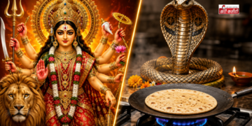 आषाढ़ गुप्त नवरात्रि और नाग पंचमी: पूजा विधान, दान का महत्व और पौराणिक मान्यताएं