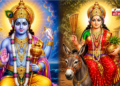 जुलाई 2026 के प्रमुख व्रत: शीतलाष्टमी के चमत्कारी उपाय और योगिनी-देवशयनी एकादशी का शुभ मुहूर्त व महत्व