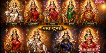 आषाढ़ गुप्त नवरात्रि 2026: घटस्थापना का शुभ मुहूर्त, संपूर्ण कैलेंडर, 10 महाविद्याओं की उपासना और इसका रहस्यमयी महत्व