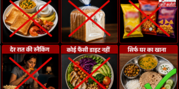 32 किलो वजन घटाने की प्रेरक कहानी: बिना किसी फैंसी डाइट के गुरुग्राम की दीप्ति ने कैसे किया यह कमाल!