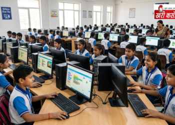 India में Digital Education के विस्तार से बदल रहा है पढ़ाई का स्वरूप