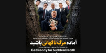 Lindsey Graham की नीतियों पर Iran का गुस्सा और MAGA समर्थकों की मांग
