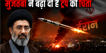 The Wall Street Journal का बड़ा दावा, Israel ने Iran के Pickaxe Mountain पर दी जानकारी