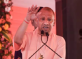 Pratapgarh के विकास और रोजगार पर UP के सीएम Yogi Adityanath ने दिया बड़ा बयान
