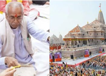 Ram Mandir Case में Tinnu Yadav ने पास सिस्टम से की लाखों की कमाई, Trust ने स्वीकार किया दो बड़े अधिकारियों का इस्तीफा