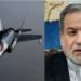US में Benjamin Netanyahu नहीं होंगे गिरफ्तार, Donald Trump ने New York के मेयर Zohran Mamdani को दिया जवाब