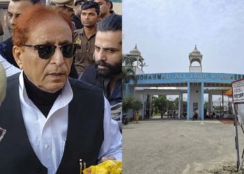 Jauhar University को बचाने के लिए Azam Khan के पास तीन विकल्प, RDA को देना पड़ सकता है भारी शुल्क