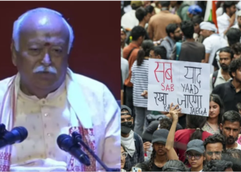 Paper Leak के खिलाफ Jantar Mantar पर प्रदर्शन, Delhi Police सतर्क और Mohan Bhagwat का संदेश