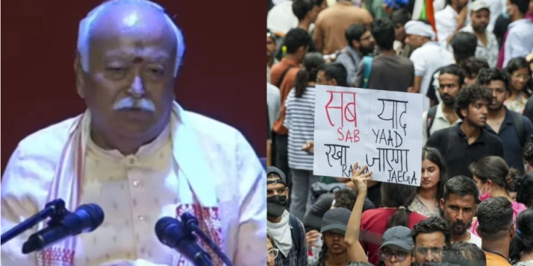 Paper Leak के खिलाफ Jantar Mantar पर प्रदर्शन, Delhi Police सतर्क और Mohan Bhagwat का संदेश