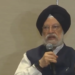Delhi में Hardeep Singh Puri ने गिनाए इथेनॉल के फायदे, SIAM और ARAI से हुई है चर्चा