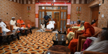 Shri Ram Janmabhoomi Teerth Kshetra Trust में CEO और नए सचिव पद पर नियुक्तियों की प्रक्रिया तेज