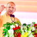 CM Yogi ने Ghazipur से दिया कड़ा संदेश: माफिया मिट्टी में मिल गए, UP में अब नो दंगा-सब चंगा
