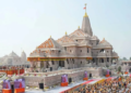 Ram Mandir विवाद में CBI जांच की मांग तेज, पुलिस की गिरफ्त में आठ नामजद आरोपी