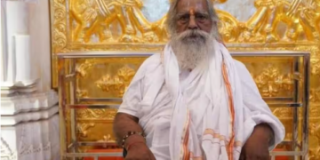 Ayodhya राम मंदिर ट्रस्ट की आज होगी बड़ी बैठक, Champat Rai और Anil Mishra के इस्तीफे पर मचेगा घमासान