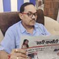K.C. Vishnoi