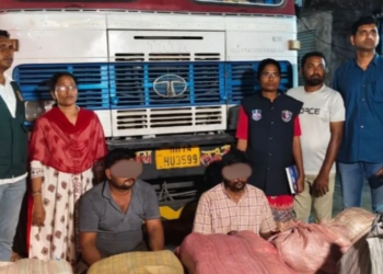 Telangana में बड़ी ड्रग्स तस्करी नाकाम: ईगल फोर्स ने जब्त किया ₹1.18 करोड़ का गांजा
