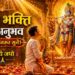 मन को शांति देने वाला भजन | राधे राधे जपो चले आयेंगे मुरारी | New Radha Krishna Bhajan 2026