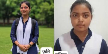 NEET-2026 में अवध कॉलेजिएट की दो छात्राओं का शानदार प्रदर्शन, राधिका ने हासिल की AIR 1070