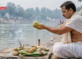 पितृ पक्ष 2026: जानिए कब से शुरू हो रहा है श्राद्ध पक्ष, देखें सभी तिथियों का पूरा कैलेंडर